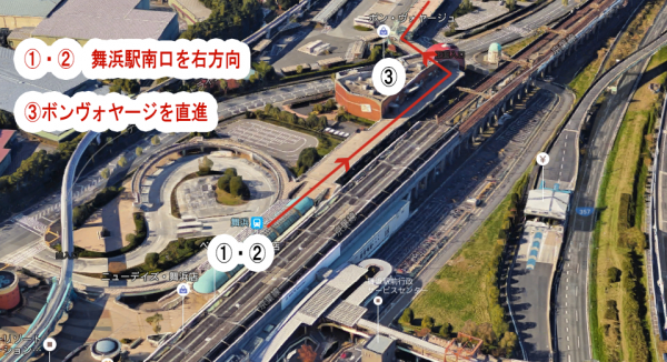 ディズニーランドホテルアクセス