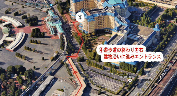 ディズニーランドホテルアクセス