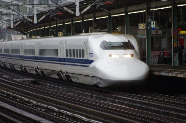 sinkansen