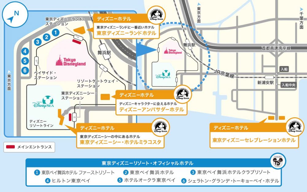 ディズニーホテル